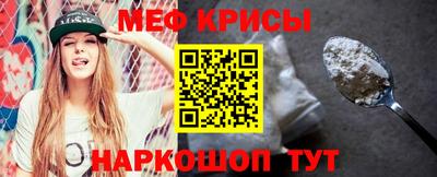 твердый Бугуруслан
