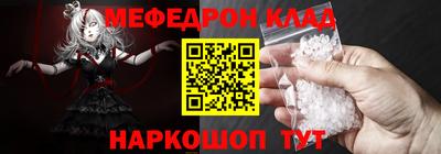 спиды Бузулук