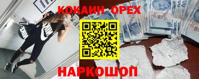 твердый Бугуруслан