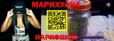 твердый Бугуруслан