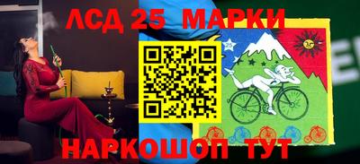 спиды Бузулук