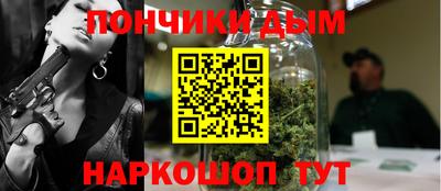 твердый Бугуруслан