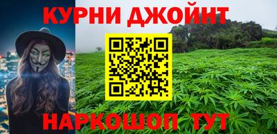 спиды Бузулук