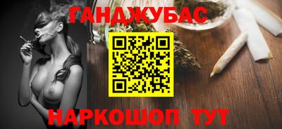 прущая мука Будённовск