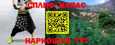 твердый Бугуруслан