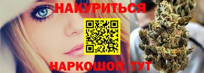 спиды Бузулук