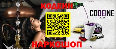 твердый Бугуруслан