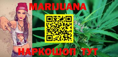 спиды Бузулук