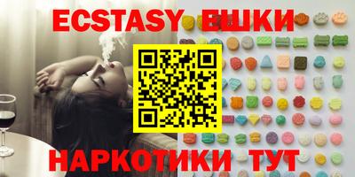 твердый Бугуруслан