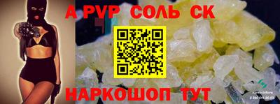 твердый Бугуруслан