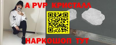 твердый Бугуруслан