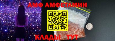 твердый Бугуруслан