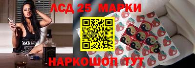 спиды Бузулук