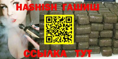 твердый Бугуруслан