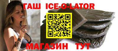 твердый Бугуруслан