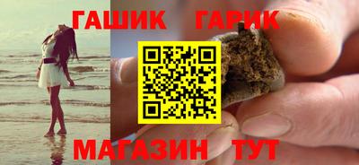 спиды Бузулук