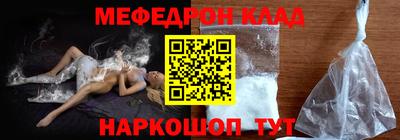 твердый Бугуруслан