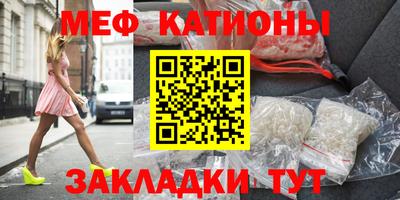 спиды Бузулук