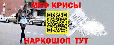 прущая мука Будённовск
